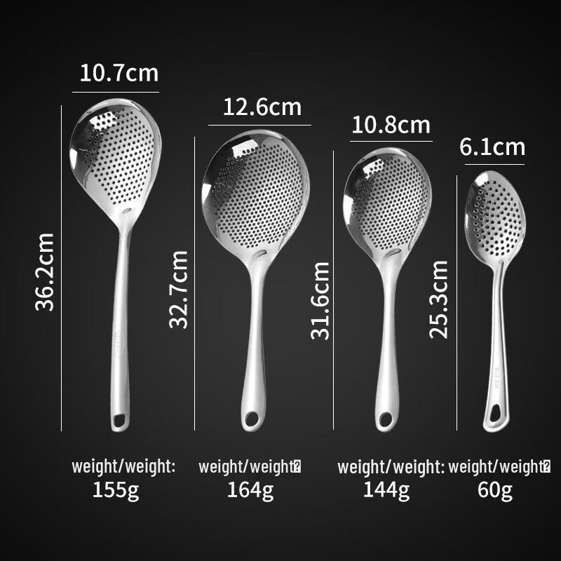 304 Stainless Steel Round Peppercorn Skimmer