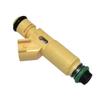 Fuel Injection Nozzle YL8E-C7B