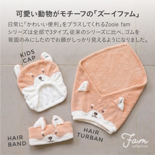 CB Japan Stirnband, Feuchtigkeitstransportierend, Schnelltrocknende Mikrofaser, 3x saugfähiger als Baumwolle, Passt Kopfumfängen von 44-66cm, Geeignet für Shiba I