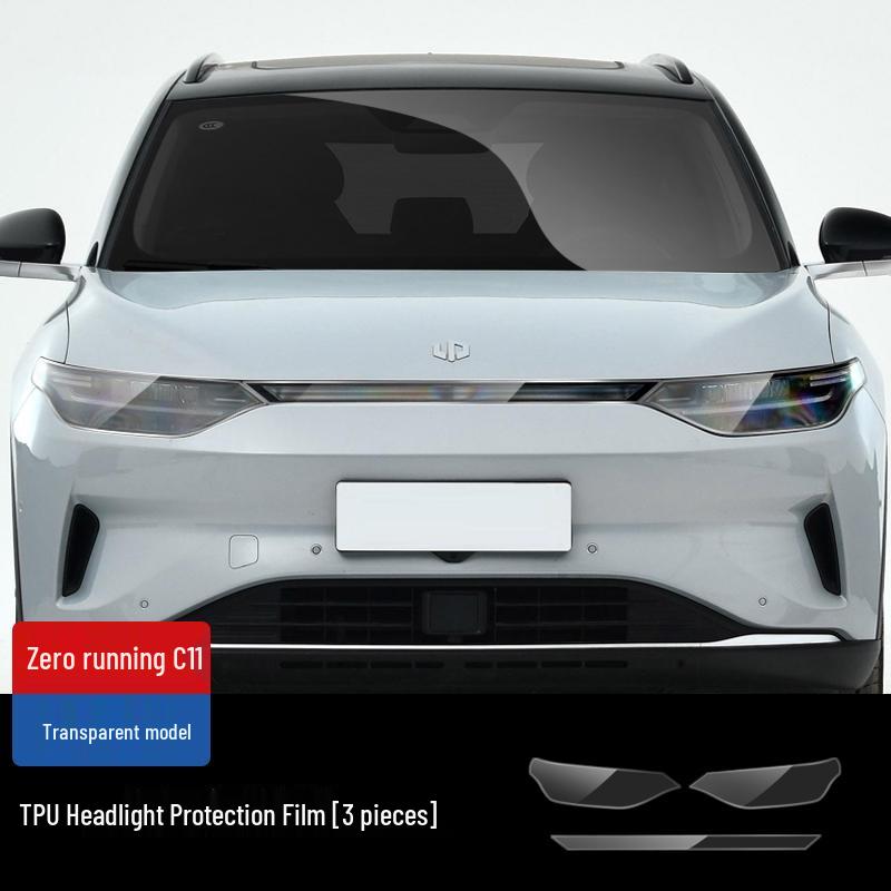 Leapmotor C11/C01/T03 Exterior Car Door Handle Protective Film TPU.