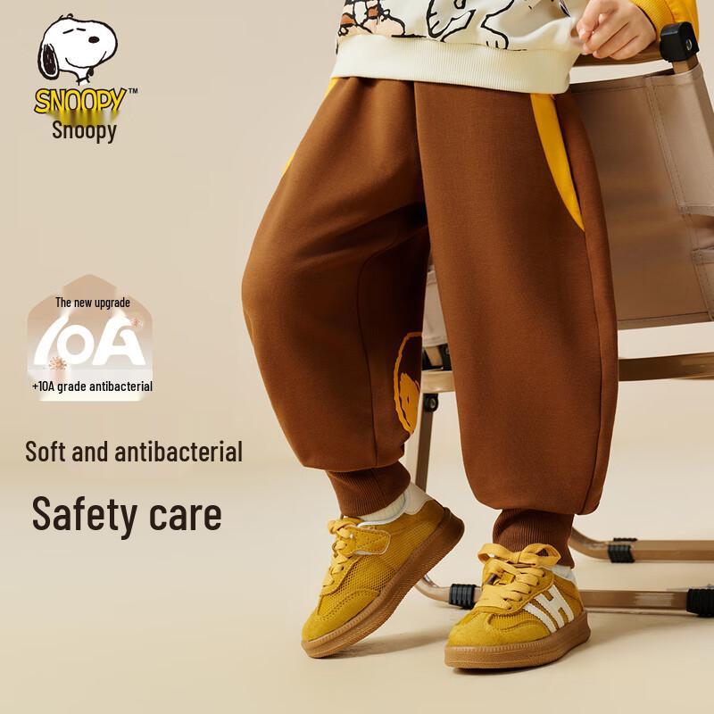 SNOOPY Boys Casual Cotton Jogger Sweatpants 100