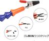 Multifunctional Soldering Upgraded Flexible Hand Soldering Welding Repair Soldering 6 Rotating DC Fan Tool, Station, Frame, Tool, Hands, 360-Degree