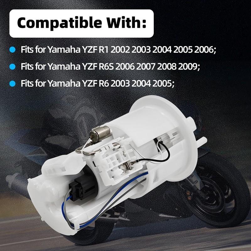 

5PW-13907-05-00 Fuel Pump Assembly For YZF R1 02-06 For YZF R6S 06-09 YZF R6 03-05 5PW139070500