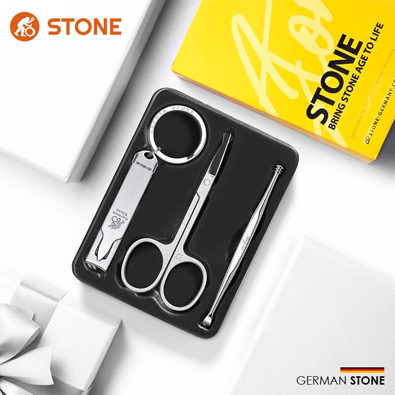 

Stouton Folding Nail Clipper 3-in-1 Grooming Set