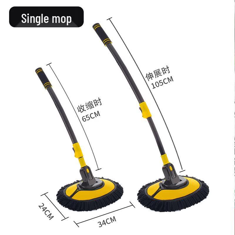 Meijia Life Telescopic Chenille Car Wash Mop
