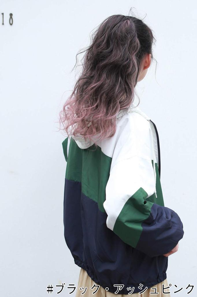 Wig Gradient Ponytail Long Wave Wig Extensions [Brightlara] Two-tone One-touch cy73x-K-PK