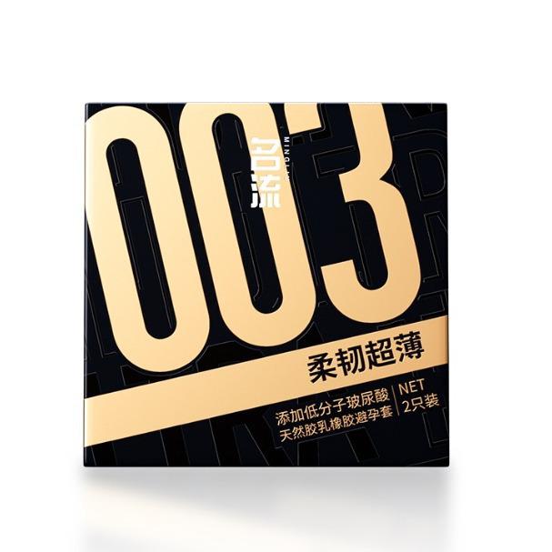 Mingliu Ultra Thin Long-Lasting Dotted Condoms with Hyaluronic Acid - 10 Pack