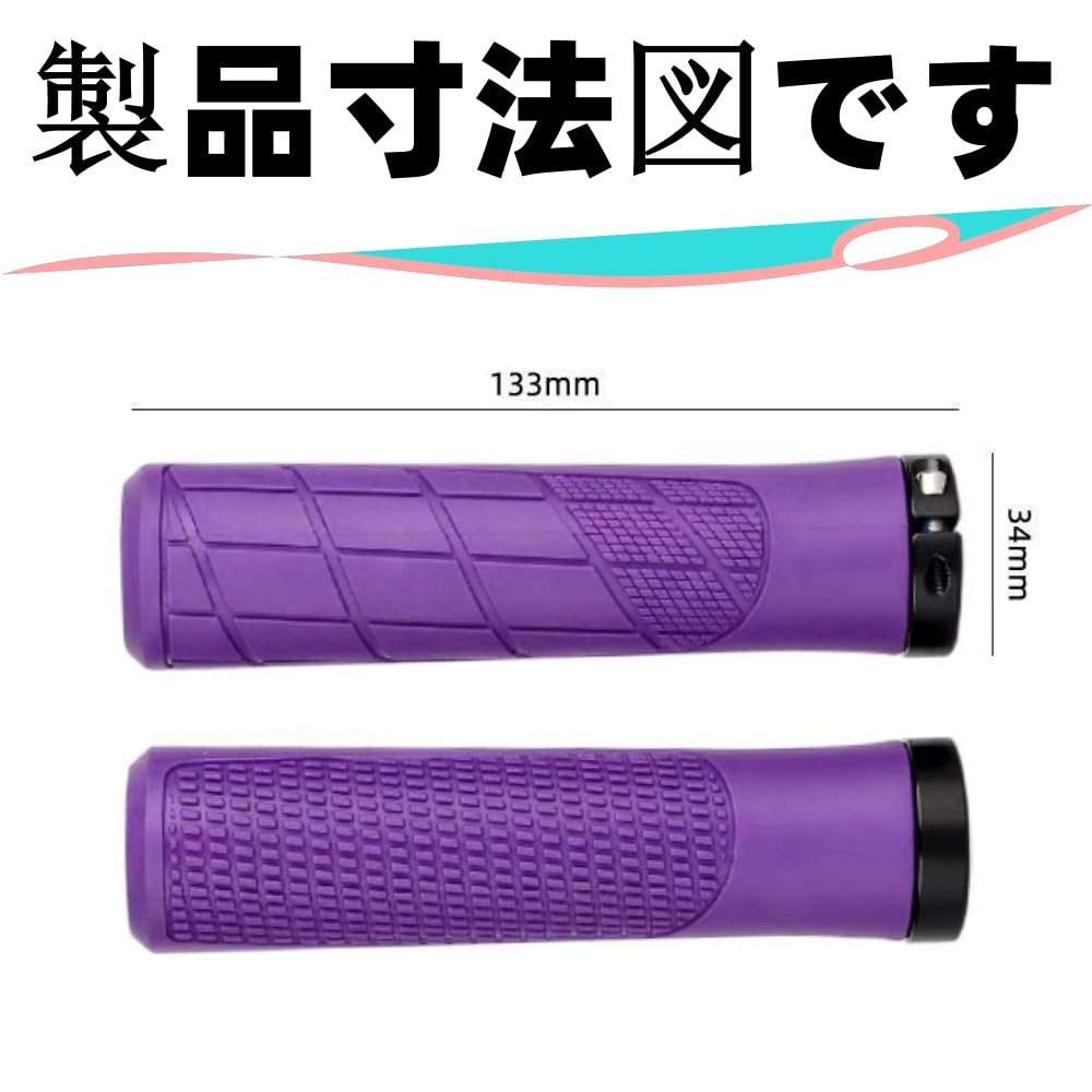 Jindizi Ergo 22mm Inner Universal or Spare Ergonomic Handlebar Grips with Shock Easy and Design for Kick Mountain and Cross Bikes Grips, Diameter,