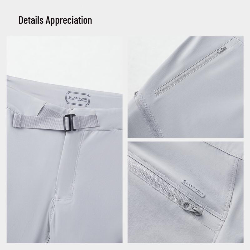 MONTAGUT Men's Summer Cool Quick-Dry Casual Pants