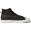 adidas Nizza Hi Rf 'Темно-коричневый' FV0686