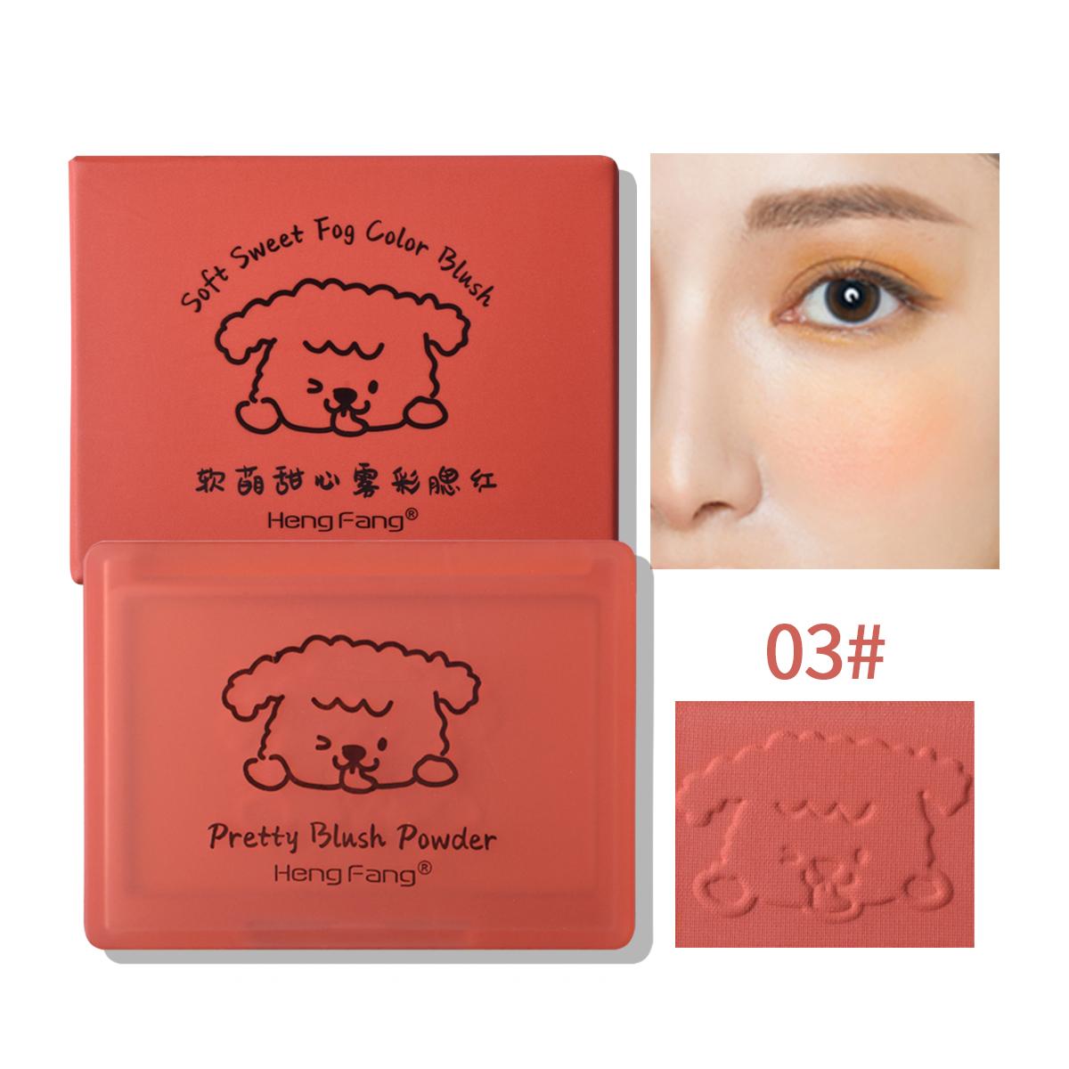 

HengFang Soft Sweet Fog Color Blush Fine Powder Румяна Многоцелевой макияж для лица