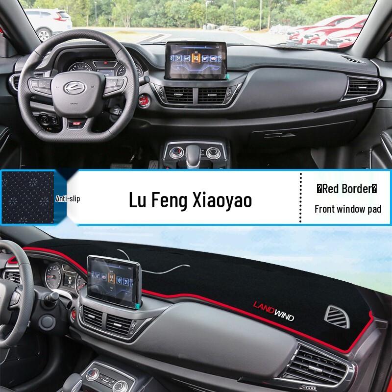 Sunshade Mat for Landwind Xiaoyao (2017-2018) Dashboard: Light Blocking & Sun Protection