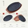 Commercial Iron Plate Barbecue Iron Plate Circular Barbecue Pan Rectangular Korean Steak Barbecue Fish Plate Household Use