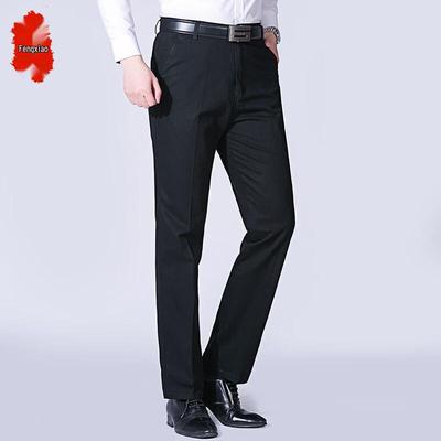 Pantalones – Pantalón