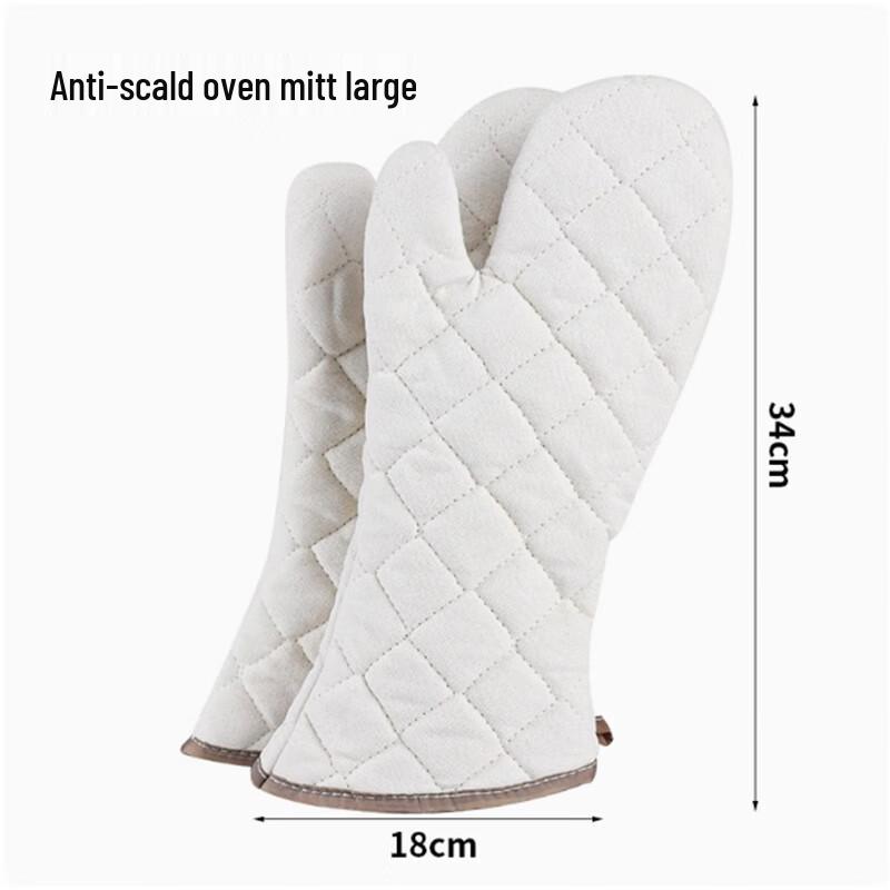 Кухонные прихватки Xinge Lang