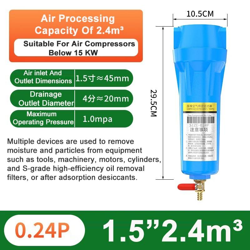 Air Compressor Precision Filter Automatic Drainer SA6D AD402 Manual Integrated Automatic Drain Valve HAD20B