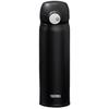 Thermos Magnetico Portatile in Acciaio Inossidabile 316L Borraccia Termica