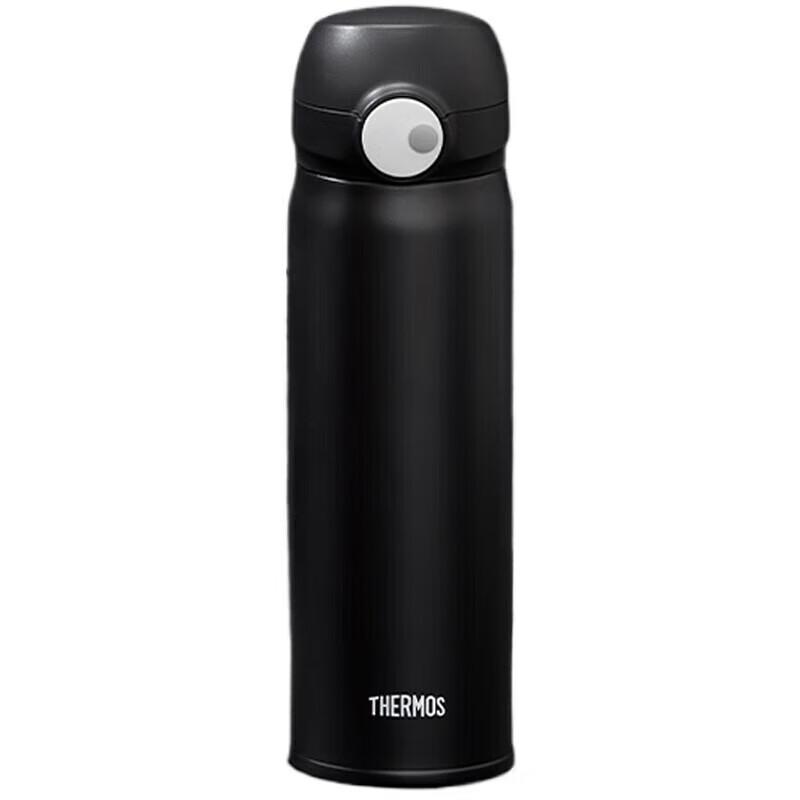 Thermos Magnetico Portatile in Acciaio Inossidabile 316L Borraccia Termica