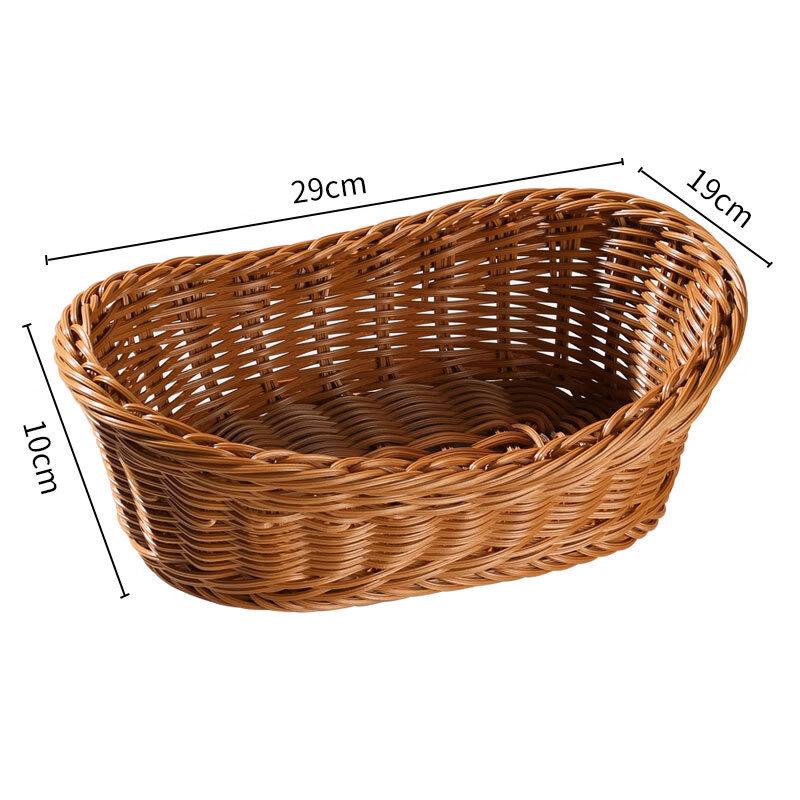 

Rattan-Woven Ingot-Shaped Fruit Plate & Storage Basket