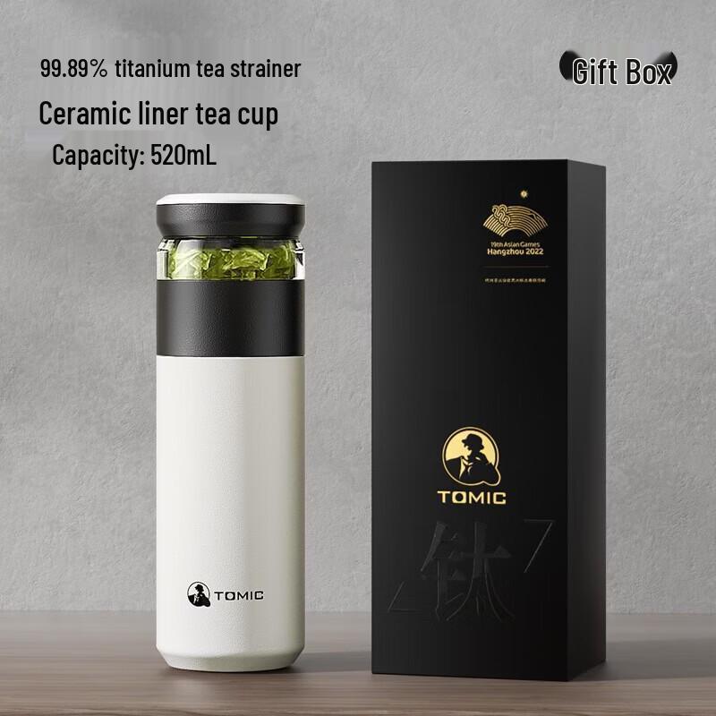 TOMIC Minimalist Tea Infuser Cup TW60020TY