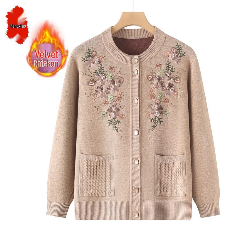 

Women s Versatile Loose Fit Long Sleeve Cardigan XL