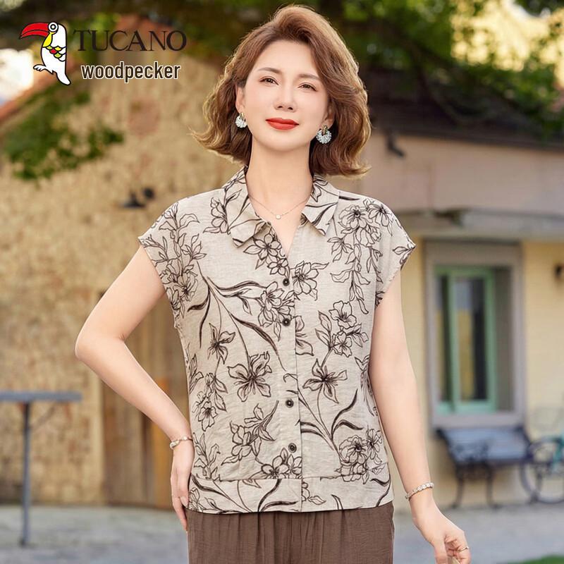 TUCANO Women s Short Sleeve Summer Top Collection 3XL