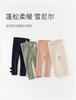 David Bella Children's Pants Autumn/Winter Girls' Snow Neil Bottom Woolen Pants Baby Outerwear Pants