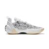 Li Ning All City 12 Encore Basketballschuhe Herren Niedrig geschnitten Weiß Schwarz ABAU051-4