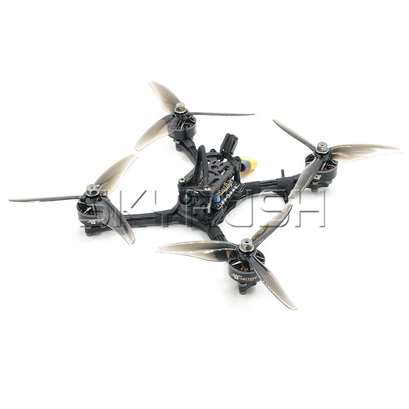 SKYRUSH FPV Racing Drones (CN version)