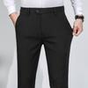 MONTAGUT Men's Slim Fit Business Casual Trousers