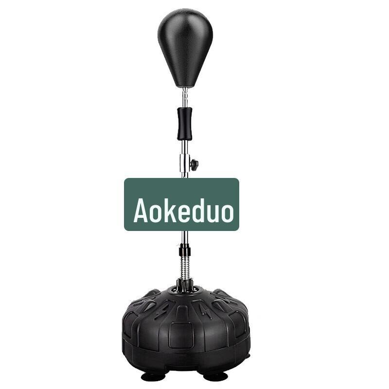 Aokedu Boxing Speed Ball