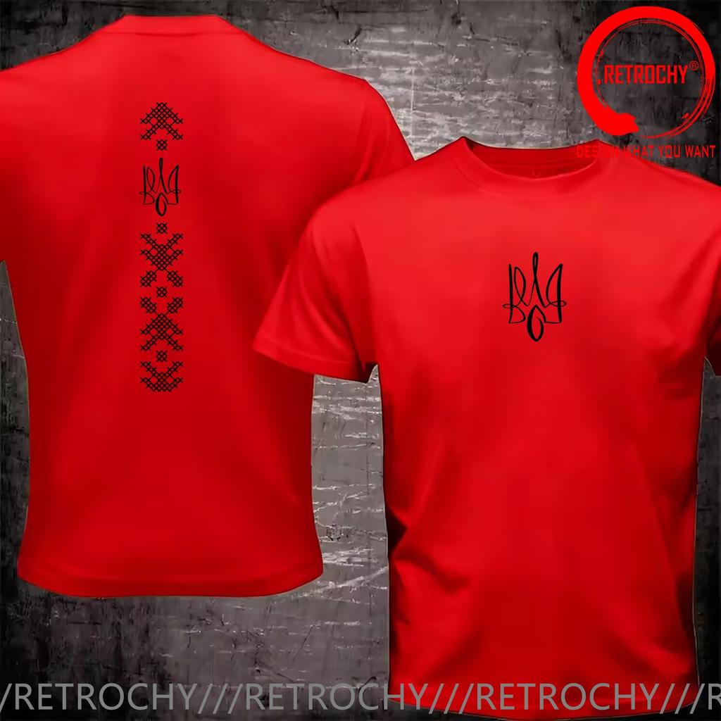 Funny Design Ukraine Flag Symbol Tryzub Shirt Unisex Fashion Trendy Casual Clothing Stylish Tops Tee Shirt Leisure Tshirt Men's