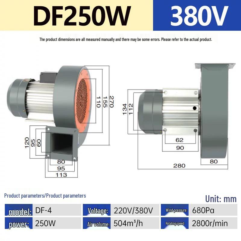 High-Temperature Resistant DF Centrifugal Multi-Blade Exhaust Fan for Industrial Dust Removal and Kitchen Ventilation