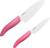Kyocera Keramická sada nožů a Čistý Santoku 14cm a Petty ostrost s Růžovým šarmem 2 Lehký, Ostrý, Řezný (Malý) (Petty) 11 cm. Odolný,