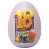 Dakota Biscay Egg Bank (18th Girl)