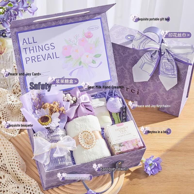 Peace & Joy Practical Gift Set