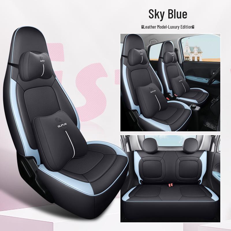 DJGY Lingbao BOX Leather Sports Seat Cushion: Stylish, All-Season Car Seat Cover