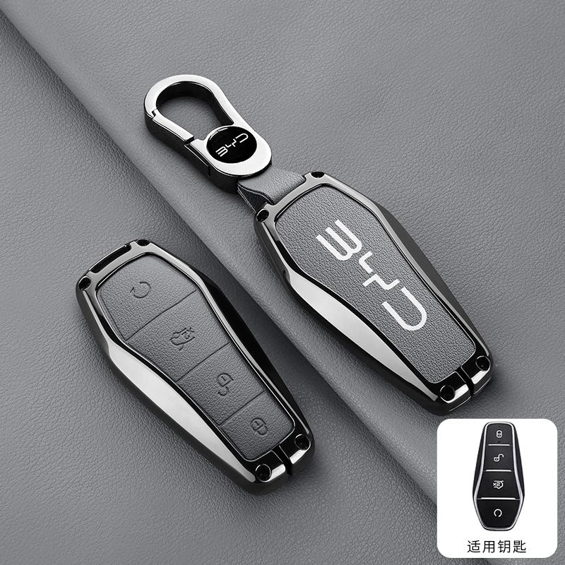 Styling Mouldings Alloy Leather Car Smart Remote Key Case Cover Emblem Accessories For BYD Song Pro Tang Dmi QIn PLUS MAX Yuan E