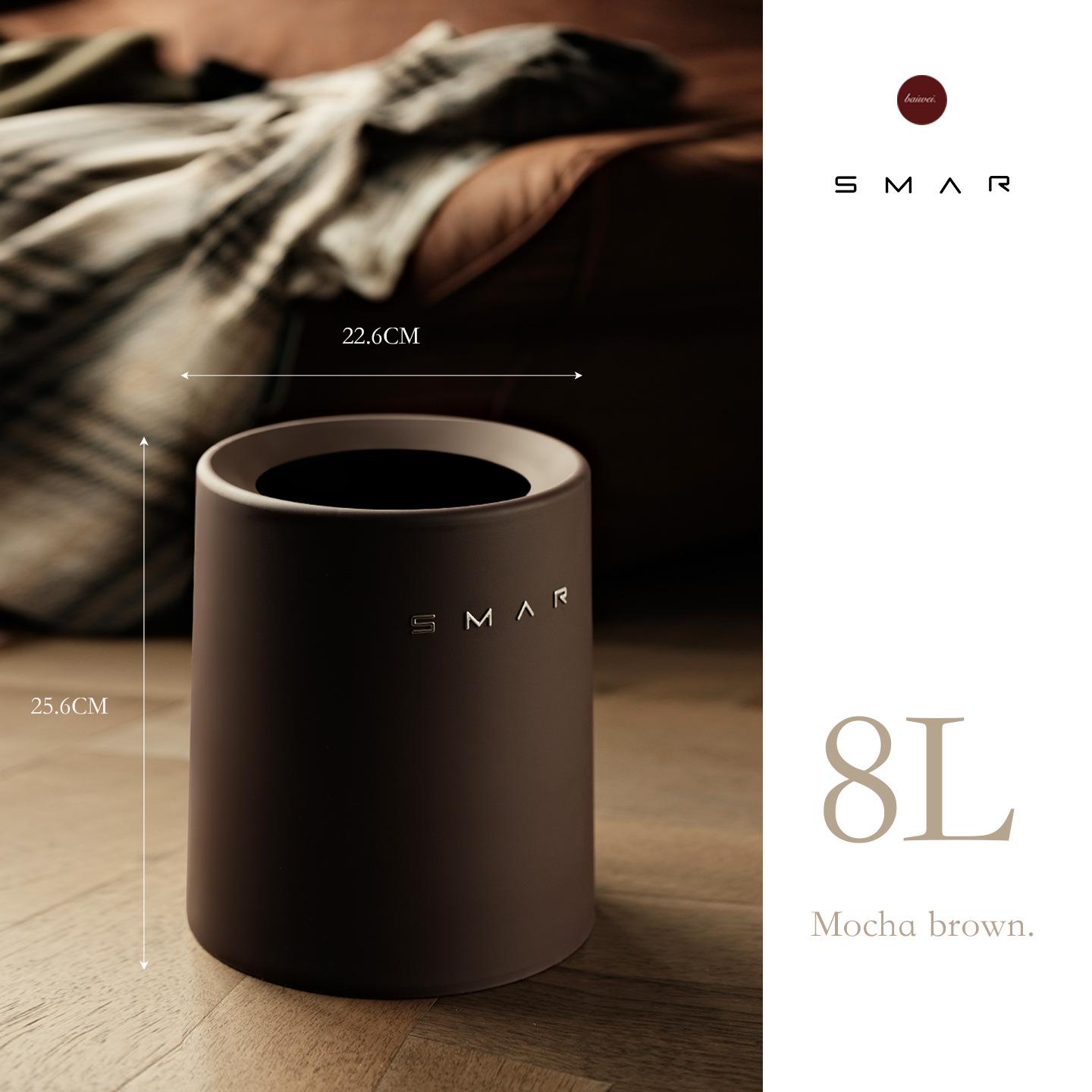 

Elegant Double-Layer Trash Can for Living Room, Bedroom, or Office