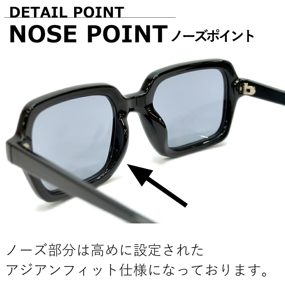 Sunglasses for Men and UV Fashion Square Thick Tinted Lenses [MERRY PLEASURE] Women, Protection, Glasses, Shape, Frame, (Lightly Tinted)