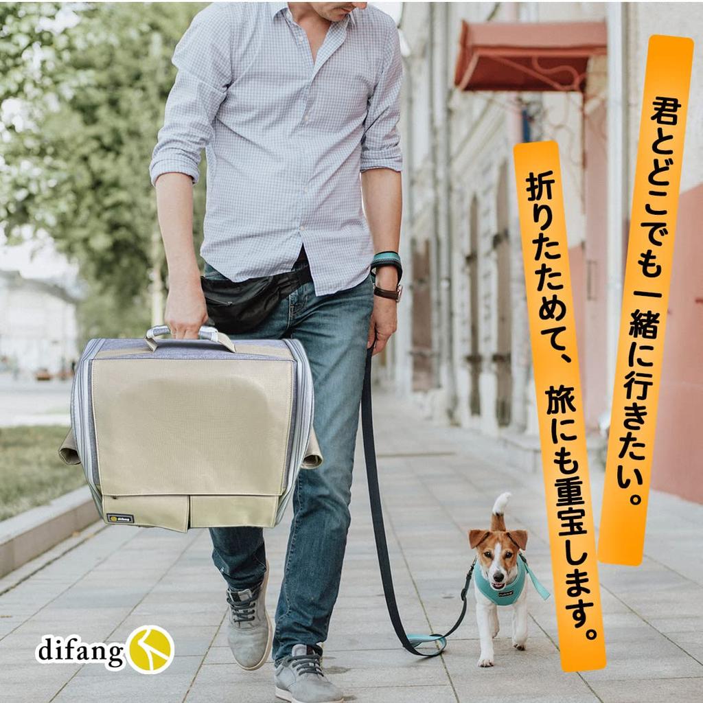 Cat Carrier Cat Carrier Pet Carrier Cat Carrier Dog Carrier Bag, Backpack, Backpack, Backpack, (gray)