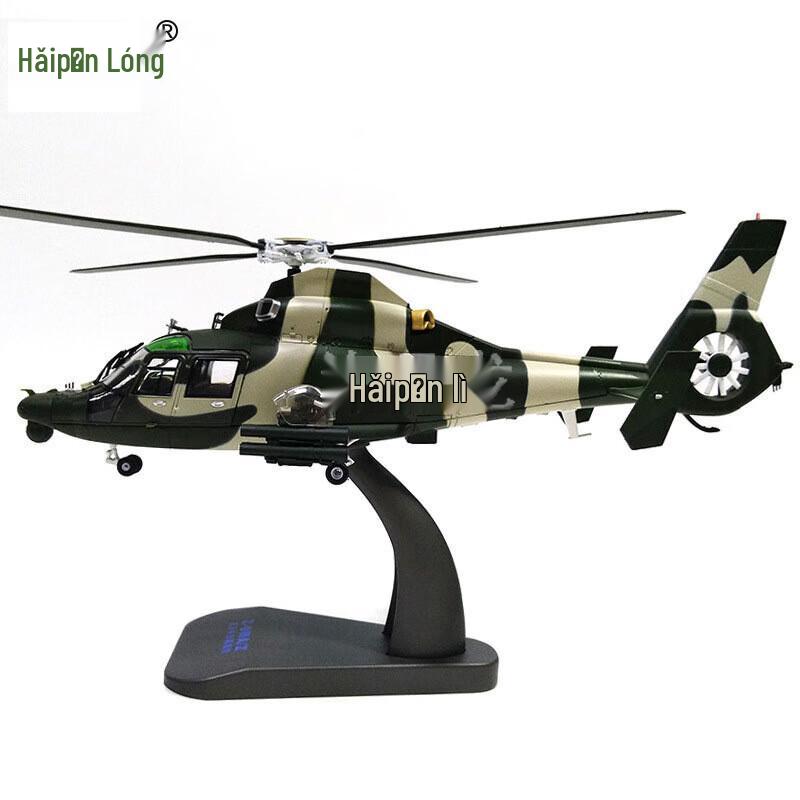 Haipinlong Static Military Helicopter Scale Models