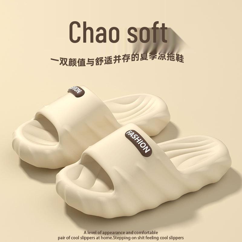 Duftfreie Rutschfeste Hausschuhe: Unisex Sommer 2025 Indoor/Outdoor Kühle Komfort