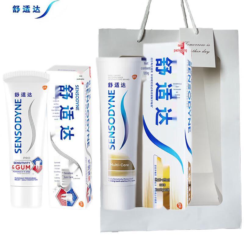 Sensodyne Sensitive Gum & Whitening Toothpaste Duo Pack