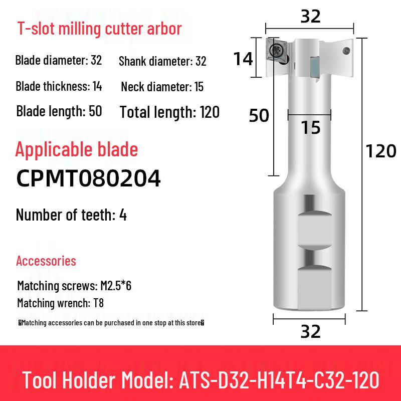 ATS CNC Machining Side Milling T-Slot Cutter Holder (21, 25, 32, 36, 40, 45, 50, 60)
