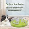 Cross-Border Cat Slow Feeder Puzzle Toy