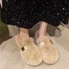 Fashion 2025 Winter Fluffy Fur Slippers Women Platform Female Footwear Loafers Fur Casual Slides Autumn Comfort Home Shoe