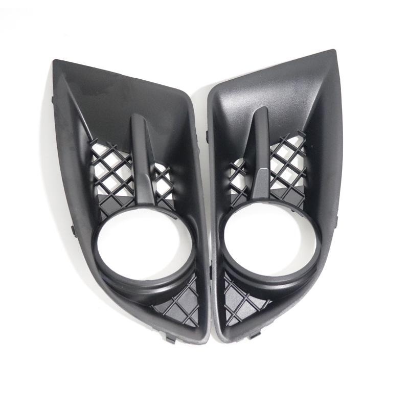 Tiggo Front Fog Light Frame & Cover Mounting Bracket