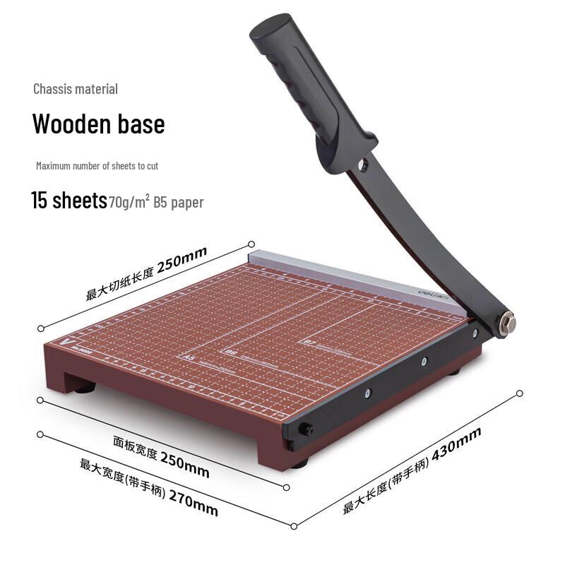 Deli A4/A3 Wooden Paper Cutter 8005