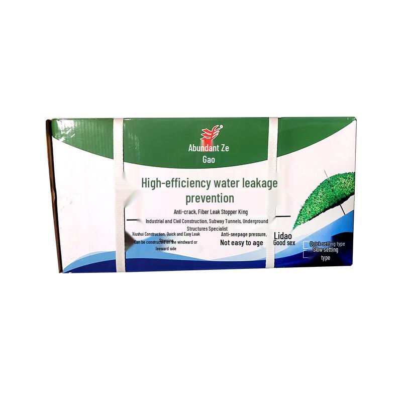 High-Efficiency Waterproof Leak Sealant